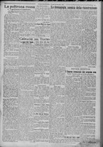 giornale/TO00185815/1921/n.272, 4 ed/003